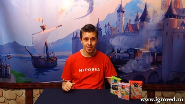 Головоломки серии IQ. Обзор настольной игры от Игроведа..mp4 смотреть онлайн