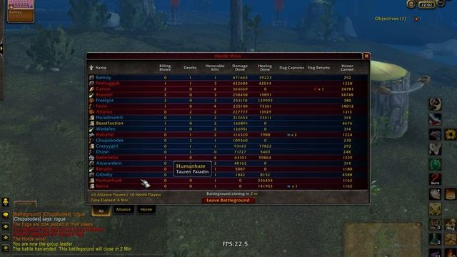 Monster wow hacker ruin'd the BG смотреть онлайн