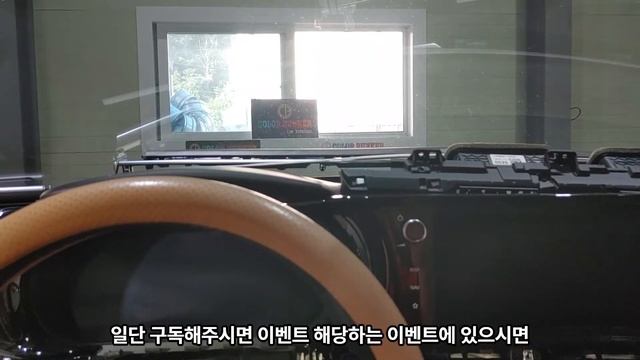 KIA k5 dl3 새들브라운으로 도색을 통해 럭셔리하게 실내튜닝, 실내커스텀 смотреть онлайн