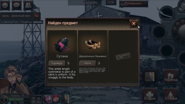Black Survival: Жестокая мобильная бойня! смотреть онлайн
