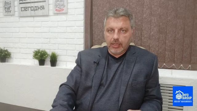 Как правильно оценить свою квартиру перед продажей смотреть онлайн