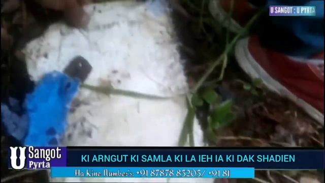 WAT LADA U WANBOK BAD KA PHIBAN KI LA PYNSNGEWSIH KTHANG IAKI KMIE KI KPA, HYNREI KI LA IEH IAKI DA смотреть онлайн