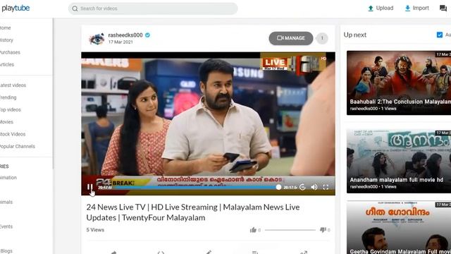 Hello My Friends Try Playtube Upload Videos Make Money https://www.playtube.host смотреть онлайн
