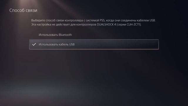 Как Уменьшить Input Lag в Apex Legends смотреть онлайн