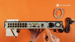 Обзор видеорегистратора NVR (сетевой) HIWATCH DS-N316/2P(B) | Ситилинк