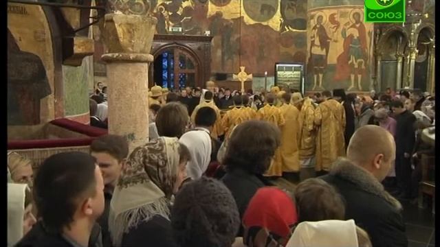 Патриаршее богослужение в день Соборая Божией Мате смотреть онлайн