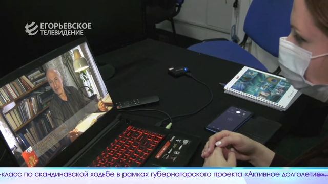 ЕГОРЬЕВСК СЕГОДНЯ 180221 смотреть онлайн