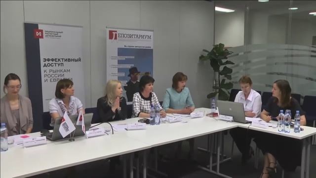 Вебинар «РЕПО Федерального казначейства с корзиной ОФЗ» смотреть онлайн