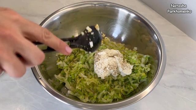 Шахматный Мир