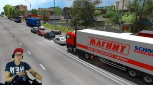 ПЕРЕВЕРНУЛ ФУРУ МАГНИТ НА СЕРПАНТИНЕ! - EURO TRUCK SIMULATOR 2