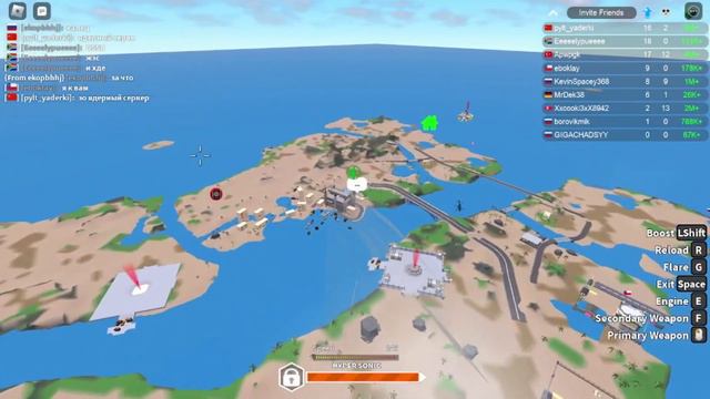 Пульт от ядерки | Military Tycoon смотреть онлайн