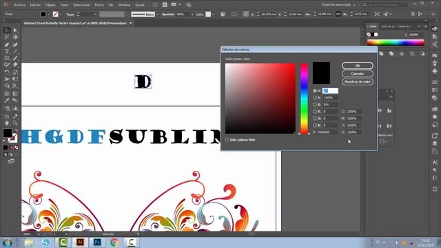 Diferencias entre Photoshop e Illustrator para Sublimación. Curso de Sublimación diciembre de 2018. смотреть онлайн