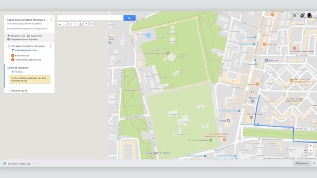 Как создавать собственные карты в Google Maps с нанесением меток и маршрутов смотреть онлайн