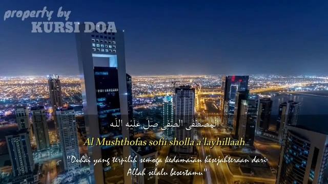 SHOLAWAT NABI THOHIRUL QOLBI: KUMPULAN SHOLAWAT POPULER YANG MENYENTUH JIWA смотреть онлайн