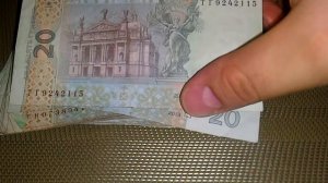 Ищем редкие боны цены на боны Украины