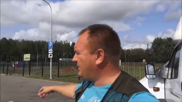 МОСКВА-БРЕСТ №2 РАБОЧИЕ БУДНИ ГАЗЕЛИСТА #83 смотреть онлайн