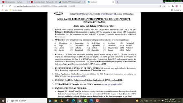 CSS 2022 Online registration |Apply for CSS 2022 MCQ based Preliminary Test | CSS advertisement 202 смотреть онлайн