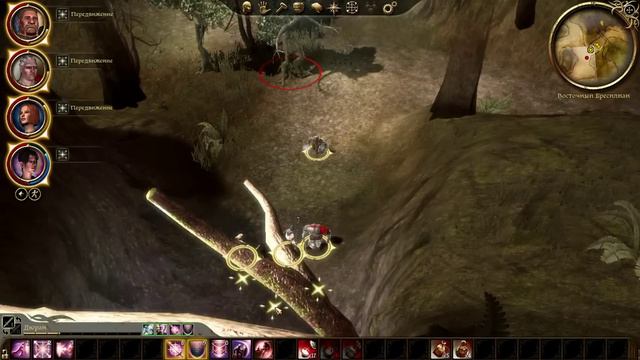 #44 • DRAGON AGE: ORIGINS (Nightmare) • Чокнутый отшельник и его желудь смотреть онлайн