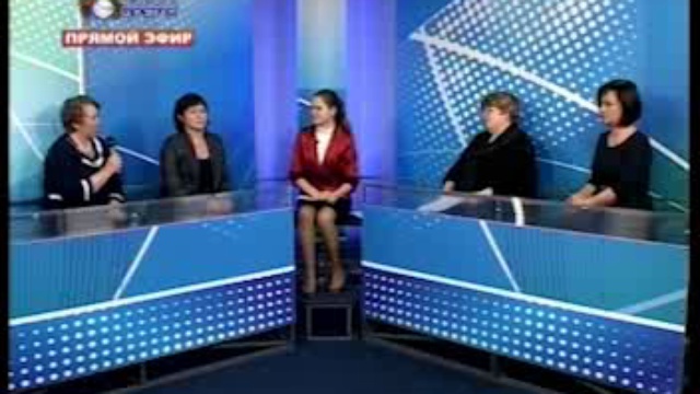 15 01 2015 смотреть онлайн