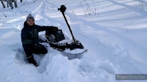 мотосноуборд