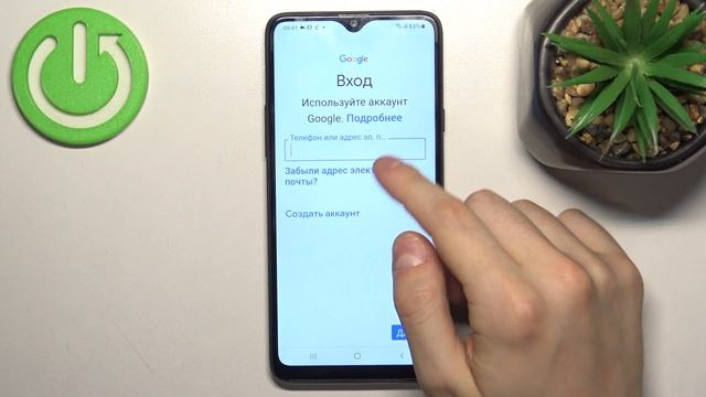 Samsung Galaxy A20S | Как добавить или удалить гугл аккаунт на Samsung Galaxy A20S смотреть онлайн