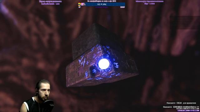 99+ ПРОХОЖДЕНИЕ Lust from Beyond Scarlet смотреть онлайн