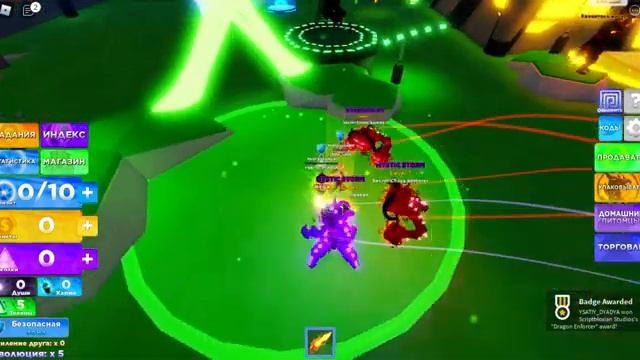 Читер КУПИЛ ВСЕ СТАДИИ за СЕКУНДУ в симуляторе ЛЕГЕНДА НИНДЗЯ 2. Роблокс НИНДЗЯ ЛЕДЖЕНС смотреть онлайн