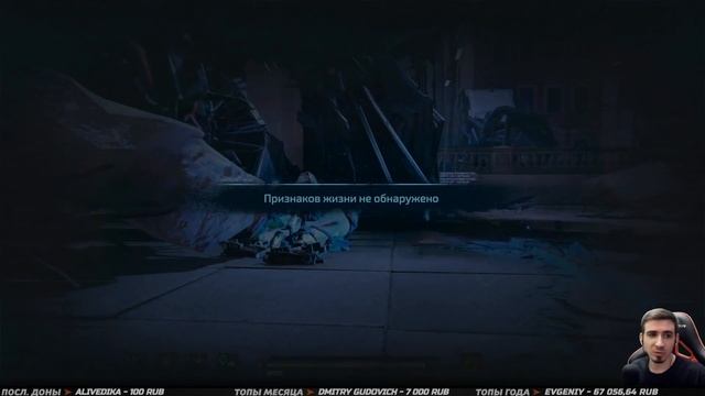 The SURGE 2 ➤ Прохождение #9 ➤ ПОДЗЕМЕЛЬЯ