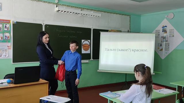 Урок 1. Русский язык смотреть онлайн