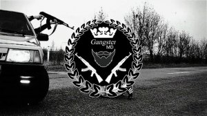 Честный – Годы