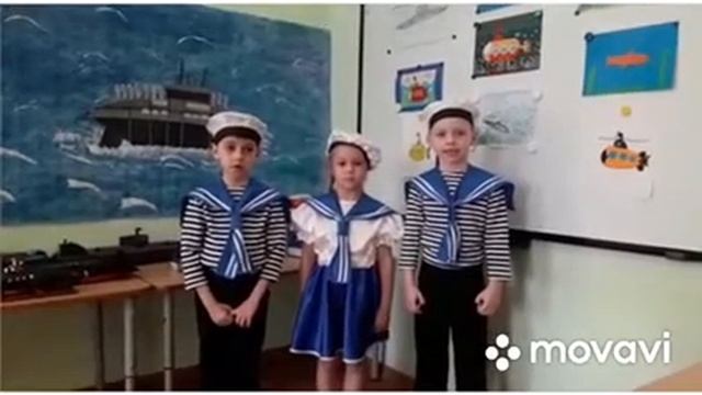 День моряка-подводника смотреть онлайн