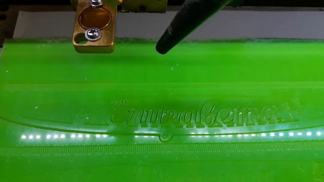 Резка линейки лазером смотреть онлайн