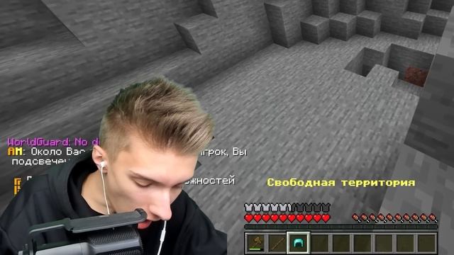 МЕШАЮ ЮТУБЕРУ СНИМАТЬ ВИДЕО в Майнкрафт!