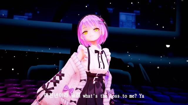 【MMD 4K】(G)I-DLE - TOMBOY 常闇トワ 134B3BD смотреть онлайн