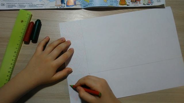 Флаг Белоруссии (Республики Беларусь) смотреть онлайн