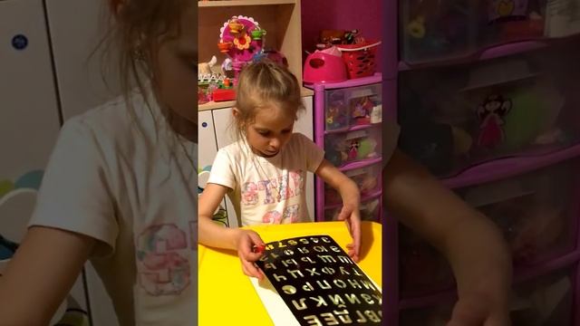 АлинаБ Рисование в темноте смотреть онлайн