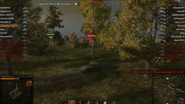 Светляк всегда прав смотреть онлайн