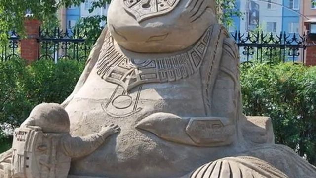 Сургуту 420 лет смотреть онлайн