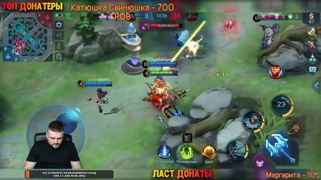 СВЕЖИЙ ГАЙД НА ФРАНКО МОБАЙЛ ЛЕГЕНД 2021 | СБОРКА/ГЕЙМПЛЕЙ/ФИШКИ | ДУОЧЕЛЛЕНДЖ MOBILE LEGENDS смотреть онлайн