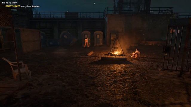 Far Cry New Dawn №15 Рабство смотреть онлайн