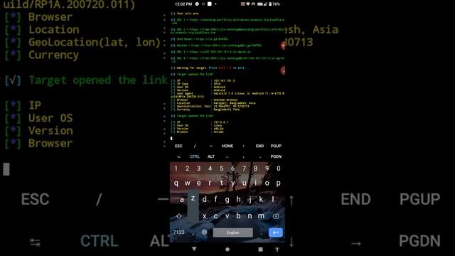 পেনিটিশন টেস্টিং class 1 смотреть онлайн
