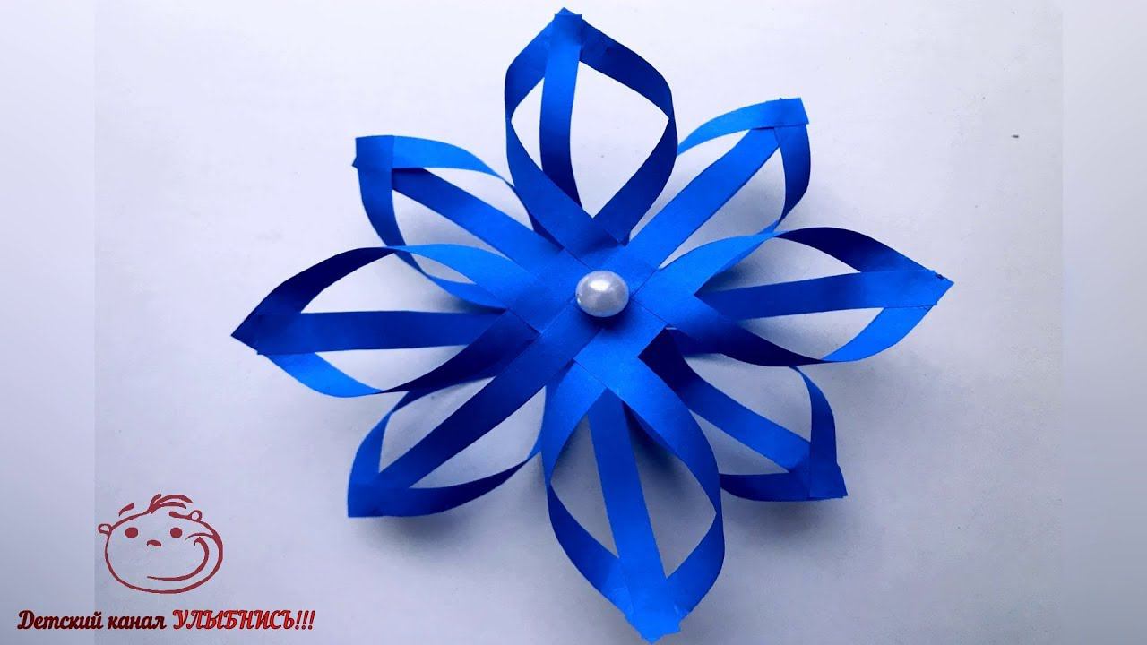 Объемная снежинка из бумаги | Новогодние украшения | Christmas DIY | how to fold snowflake смотреть онлайн