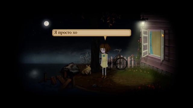 Спасла котика►Fran Bow #6 смотреть онлайн