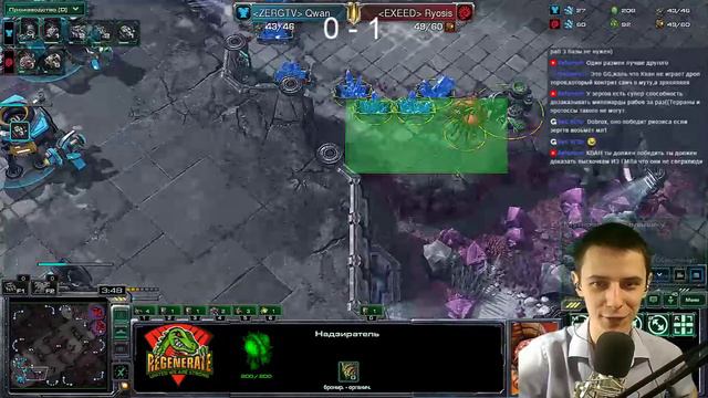 ТУРНИР Regenerate cup #44 (づ｡◕‿‿◕｡)づ смотреть онлайн