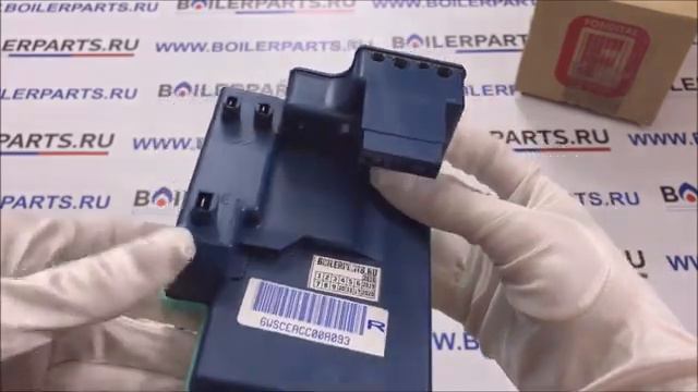 Блок управления Sit 537 ABC 0.537.201