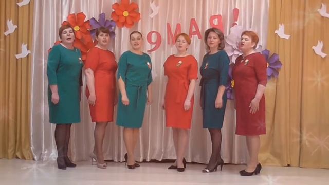 ЦСОН Кореличи поет "День Победы" смотреть онлайн