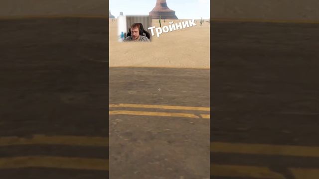 The Long Drive Game Бутерброд из Машин смотреть онлайн