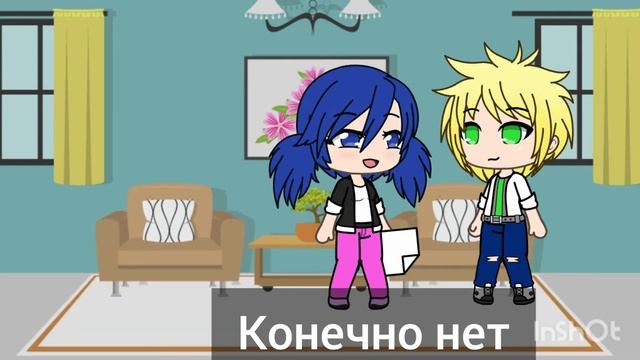 /меме/ дайте Андрюхе мозги? (ориг) смотреть онлайн