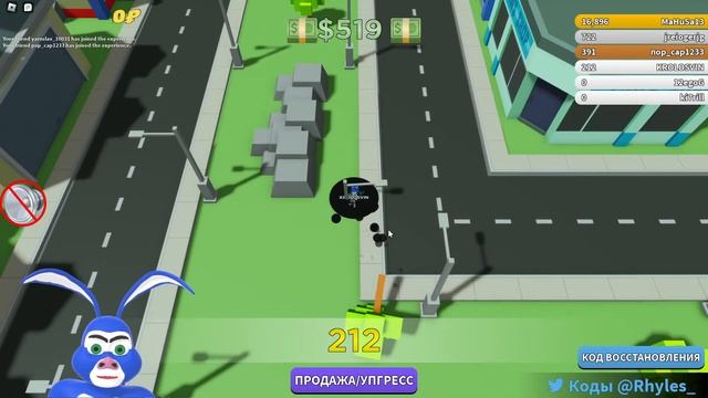 Играю в Standoff2 и Роблокс смотреть онлайн
