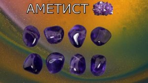 Какой камень подходит близнецам